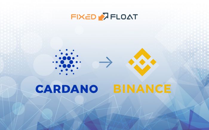 Обмен Cardano на Binance Coin