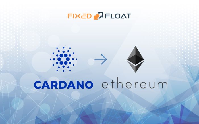 Обмен Cardano на Ethereum