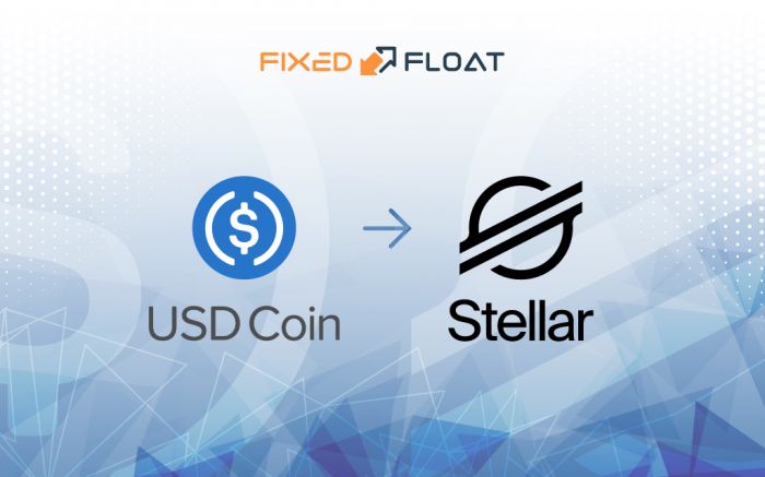 Обмен USD Coin на Stellar Lumens