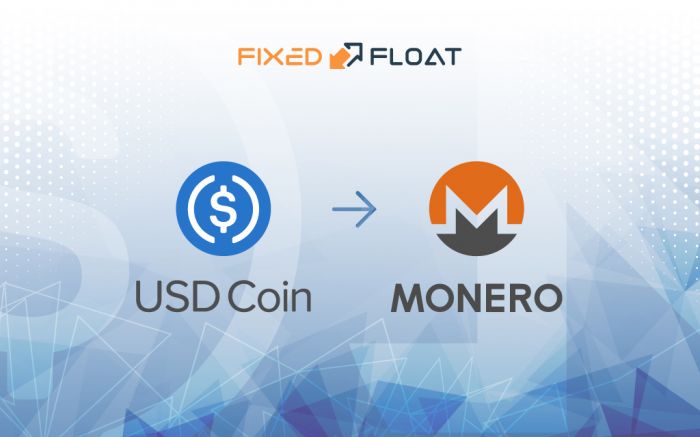 Обмен USD Coin на Monero
