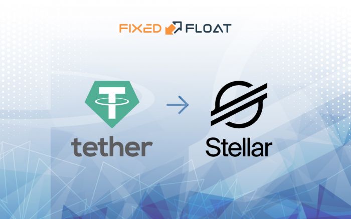 Обмен USDT (ERC-20) на Stellar Lumens