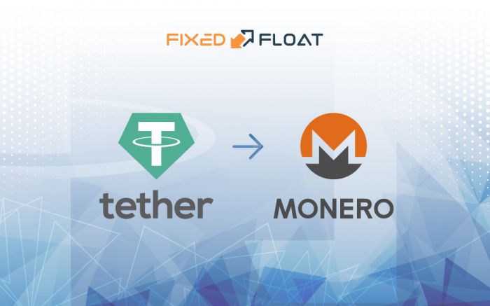 Обмен USDT (ERC-20) на Monero