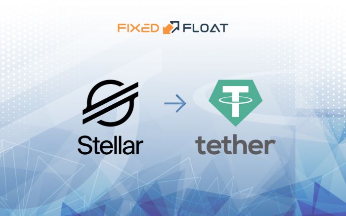 Обмен Stellar Lumens на USDT (ERC-20)