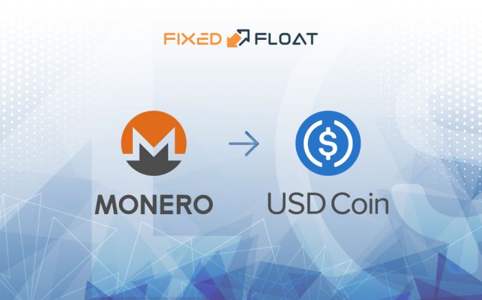 Обмен Monero на USD Coin