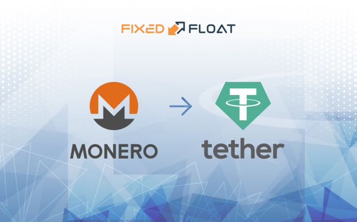 Обмен Monero на USDT (ERC-20)