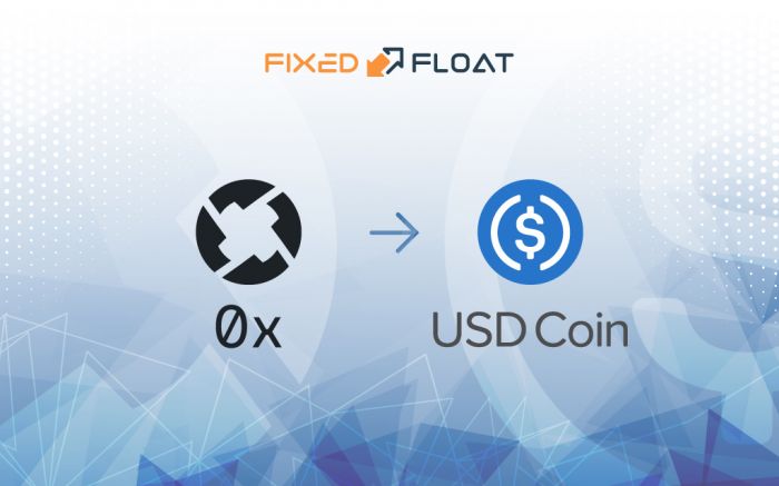 Обмен 0x на USD Coin